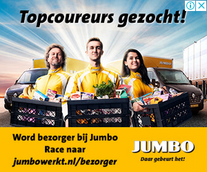Sports Banner